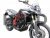 BMW F 800 GS (2013-2016), HEED bukócső