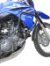 Yamaha XT 660 R/X (2004-2010), HEED bukócső